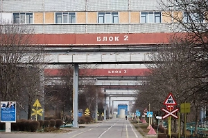 На Украине анонсировали участие энергетиков в переговорах РФ и Украины в Женеве