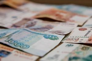 Россиян предупредили о негативном влиянии новой ключевой ставки ЦБ на курс рубля