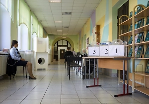 ЦИК обнародовала данные о явке на выборах губернаторов