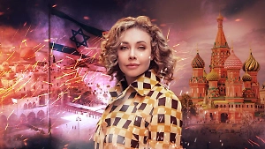 Почему Божена Рынска ненавидит русских и израильтян и судится за квартиру в Нью-Йорке