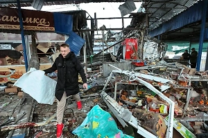 ВСУ ударили по рынку в Донецке "по особой схеме"