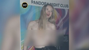 Новгородская порноактриса станцевала с голой грудью в клубе перед подростками