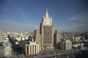 Захарова: На ресурсы МИД обрушилась большая DDoS-атака, ведутся работы