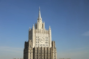 «Абсурдно»: МИД РФ отреагировал на сообщения о возможной передаче Запорожской АЭС