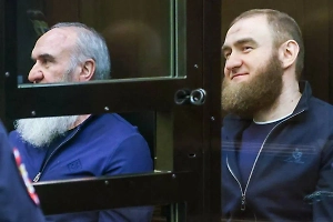 Верховный суд признал законным пожизненное для экс-сенатора Арашукова и его отца