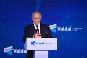 «Россия нужна миру»: Главное из выступления Путина на Валдае