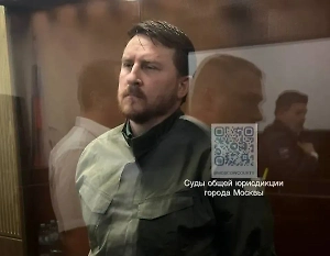 СИЗО вместо СВО: Суд продлил арест бывшему мэру Сочи Копайгородскому