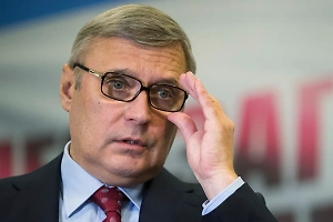 Касьянов* не смог продать пятикомнатную квартиру по-тихому и удалил объявление