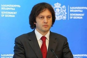 Правящая партия представила Кобахидзе для переназначения на пост премьера Грузии