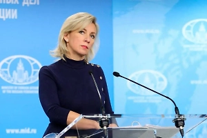 «Выродок, угробивший свой народ»: Захарова высказалась о санкциях Зеленского против Грузии