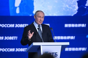 Говоря о западном бизнесе, Путин рассказал историю о рыбаке и «ветре с Востока»