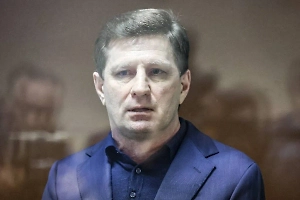 Фургала лишат более 8,5 млрд, нечестно заработанных на посту губернатора