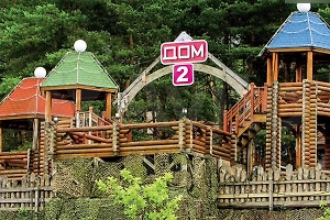 Поляну «Дома-2» продают почти за 700 миллионов из-за «‎следов» Бузовой и Бородиной