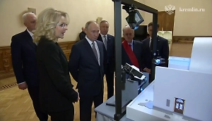 Голикова представила Путину концепцию нового филиала Эрмитажа