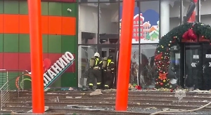 Момент взрыва в ТЦ «Алания Молл» во Владикавказе попал на видео