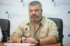 Дело о подрыве подполковника СБУ в Москве получило новый оборот
