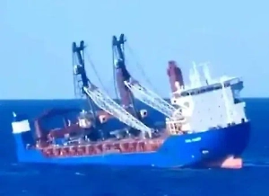 Стало известно, что творилось на российском судне у берегов Испании после взрывов