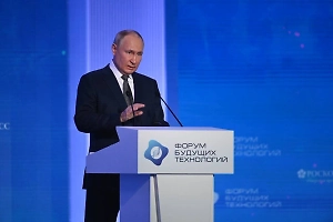 Путин: Российские учёные вплотную подошли к созданию вакцины от рака