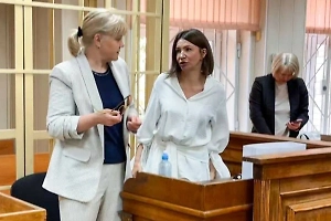 В деле Блиновской появился новый фигурант