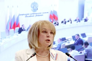 Памфилова пригрозила статьёй за порчу урн на избирательных участках
