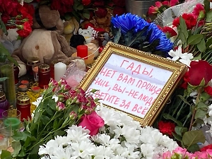 Экспертиза показала, что убийцы в "Крокусе" расстреливали людей в упор и в спину