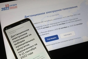 Более 700 тысяч москвичей приняли участие в тестовом голосовании