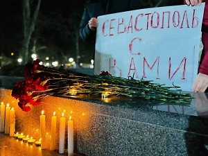 В Севастополе проходит акция в память о жертвах теракта в "Крокусе"