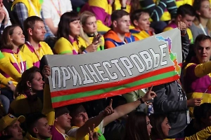 Названы два метода выхода из кризиса в Приднестровье