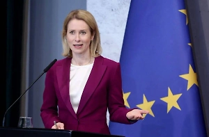 «Обернулась против неё»: В Европе заявили о провале авантюры Каллас против России