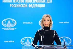 «Прямое участие»: В МИД РФ предупредили ФРГ о последствиях в случае применения Taurus