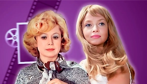 Тест: «Почему же крашена? Это мой натуральный цвет!» — слабо узнать 7 блондинок из кино СССР? 