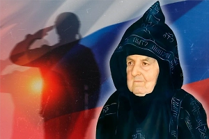 Когда закончится СВО, кто победит и что будет с Россией: Найдено тайное пророчество старицы Сепфоры 