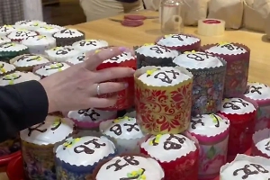 В Вологодской области освятили куличи для бойцов спецоперации