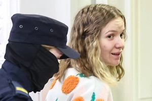 Убийца военкора Татарского накопила почти 300 тысяч долга перед государством