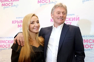 «Встретились и накрыло»: Песков рассказал о знакомстве с Навкой