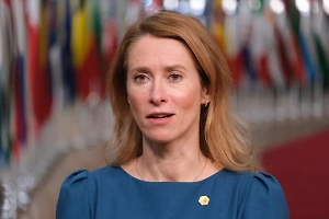 «Если будет мир»: Каллас сделала необычное заявление о миссии на Украине 