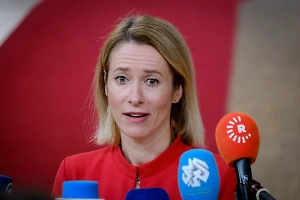 Спор о передаче $300 млрд российских активов Киеву расколол ЕС: откровенное признание Каллас