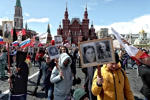 «Бессмертный полк» снова зашагает по улицам России в 2025 году