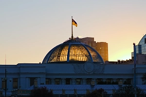 Первое заседание рабочей группы по выборам на Украине соберут 26 декабря