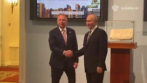 Белый дом: США считают переговоры Уиткоффа и Путина шагом к миру на Украине