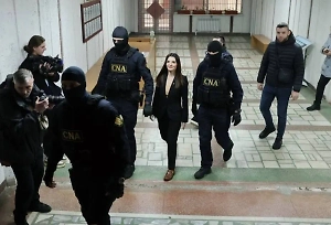 Москва задействует все дипресурсы для реагирования на арест Гуцул