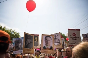 Россиянам рассказали, как принять участие в акции «Бессмертный полк» в 2025 году