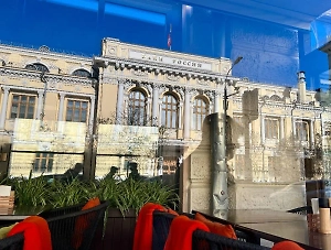 ЦБ уточнил прогноз по средней ключевой ставке до конца 2025 года