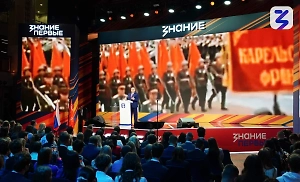 Михаил Мишустин на марафоне Знание.Первые: «Передовые технологии всегда создают люди»