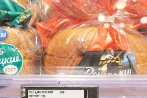 Россияне массово скупают бирки от хлеба ради создания коллекции из памятных дат