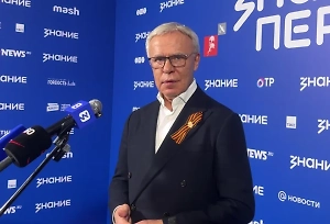 Соколову (глава «АвтоВАЗа» Максим Соколов — Прим. Life.ru) понравится. Он сейчас, наверное, будет готовить специальные «Нивы» со всеми раскрасками. Вообще прикольно получится.