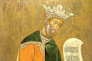 Предсказания из «Псалмов Давида»: Как древний царь Израиля узнал, что произойдёт с Россией до 2030 года