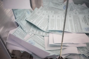 В ЦИКе ответили на вопрос об отмене «бумажного голосования» в России