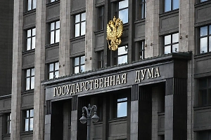 В Госдуме выступили за отмену отсрочки досрочной пенсии для педагогов