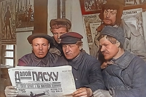 Красная Пасха и революционные яйца: как советская власть боролась с православными традициями